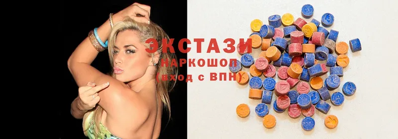 нарко площадка Telegram  Кукмор  кракен онион  Ecstasy 300 mg  что такое  