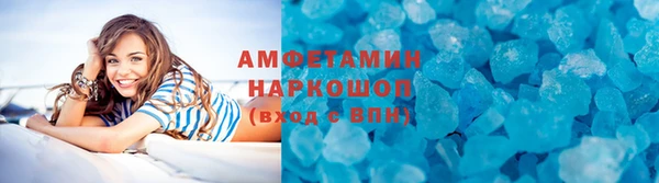 шишки Верхнеуральск